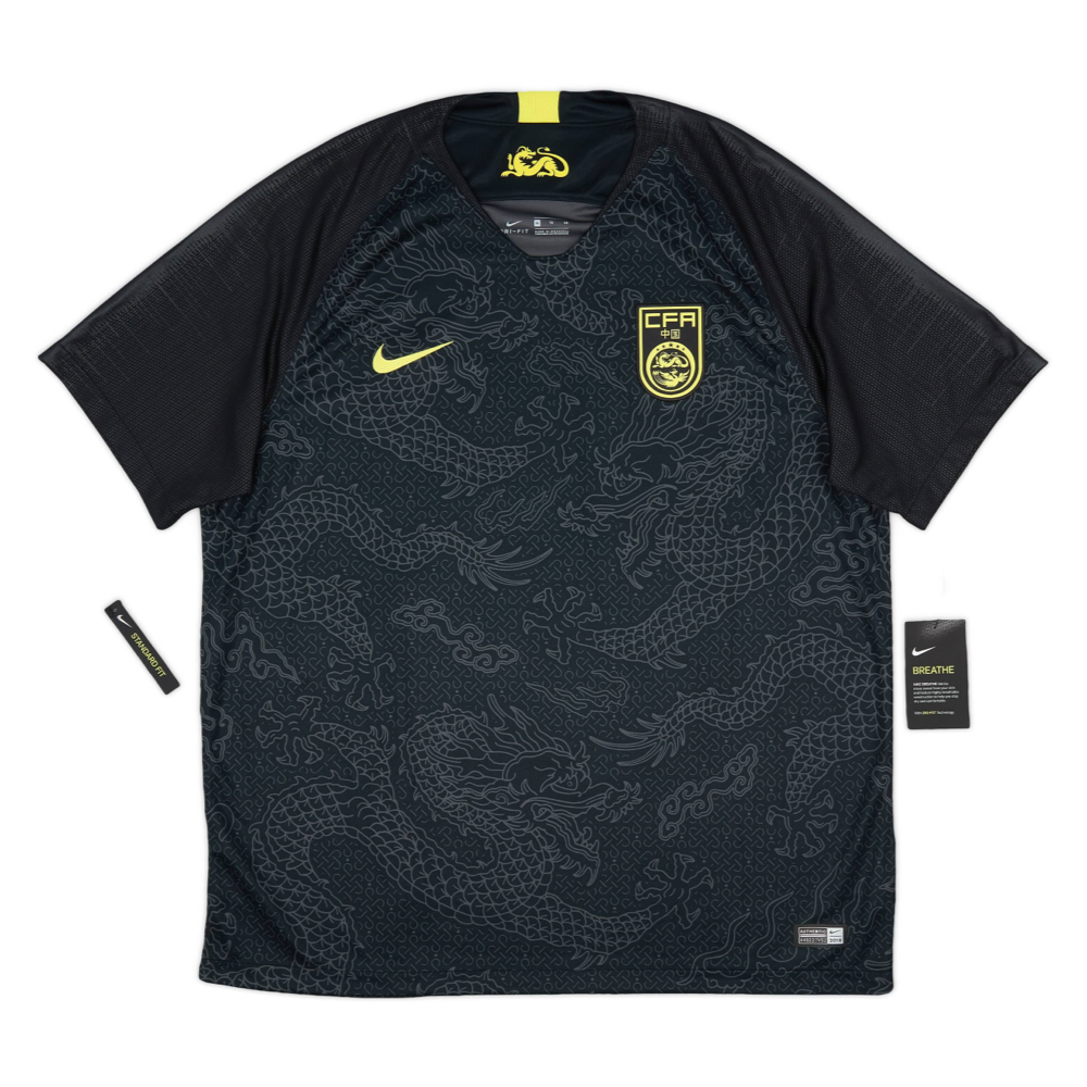 2018 China Venkovní Dres