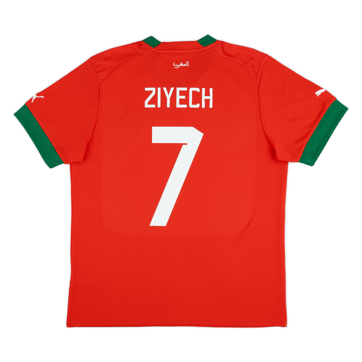 2022 Morocco Home Shirt