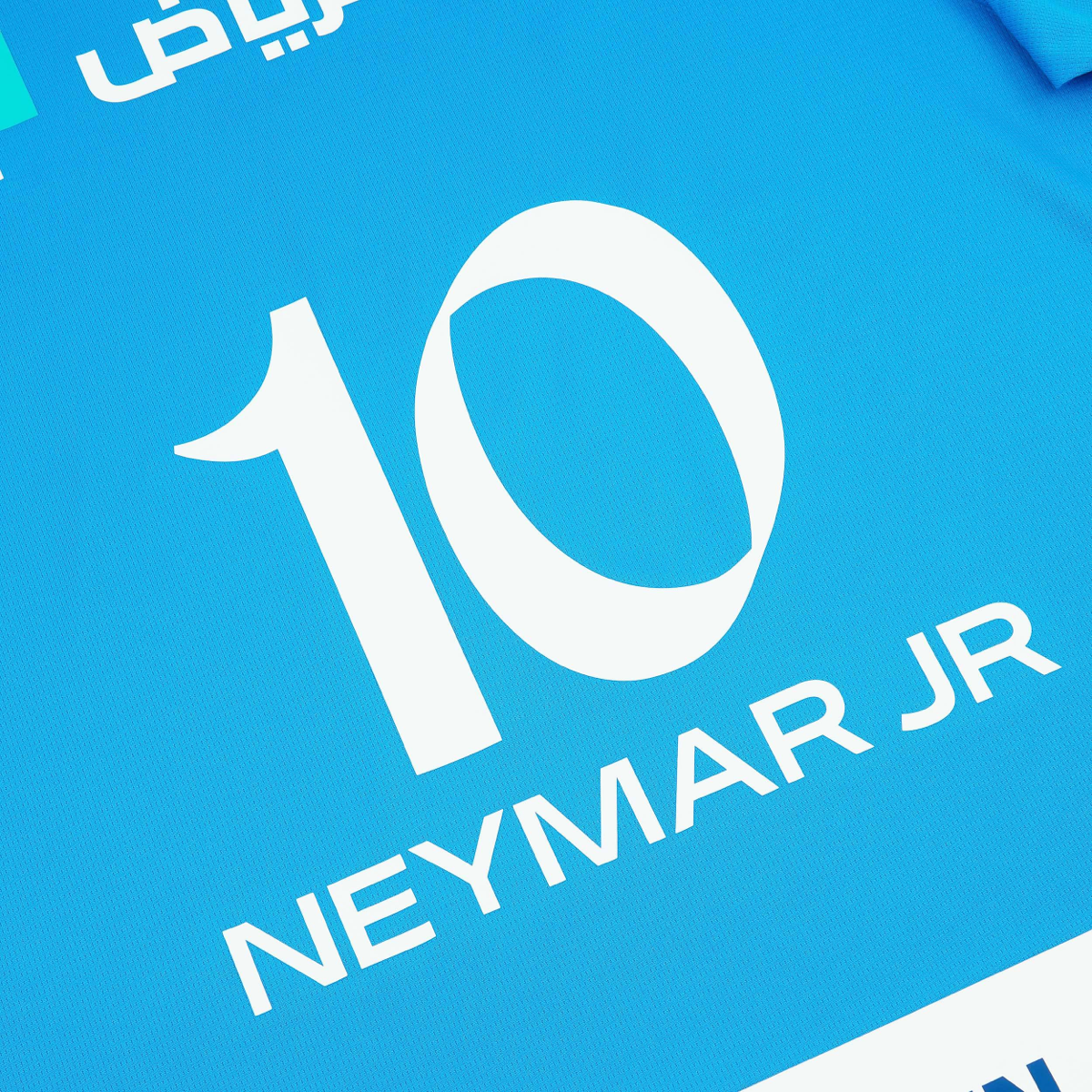 2023-24 Al Hilal SFC 1a Equipación