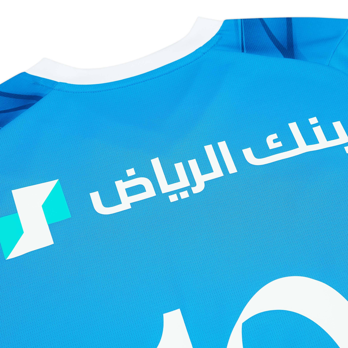2023-24 Al Hilal SFC 1a Equipación