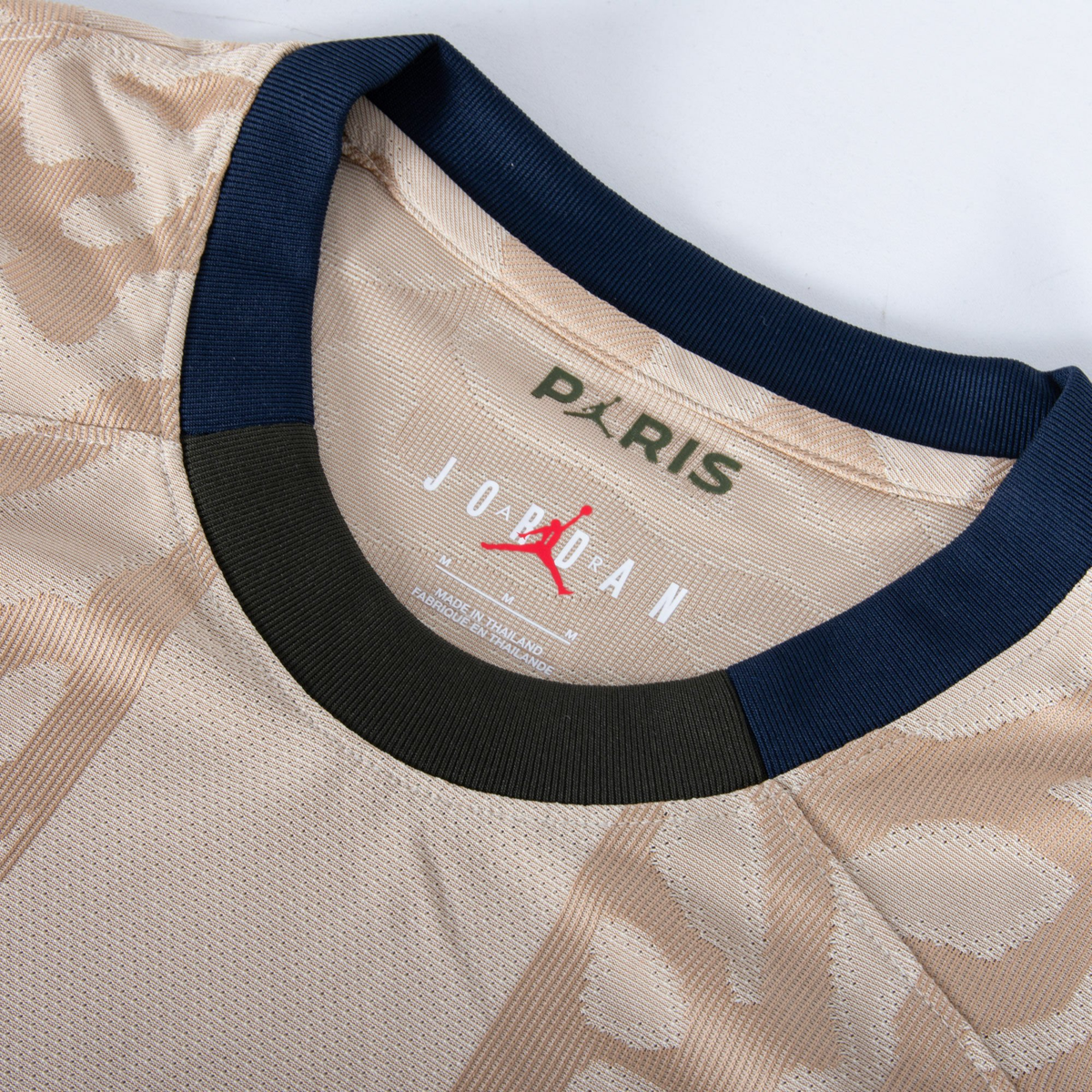 2023-24 Paris Saint-Germain FC Fourth Dres