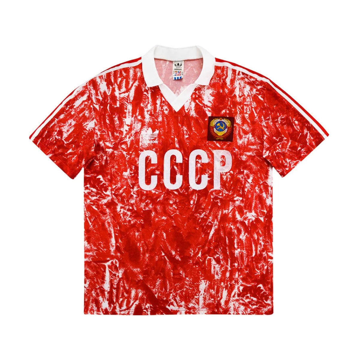 1989 Ussr Domácí Dres