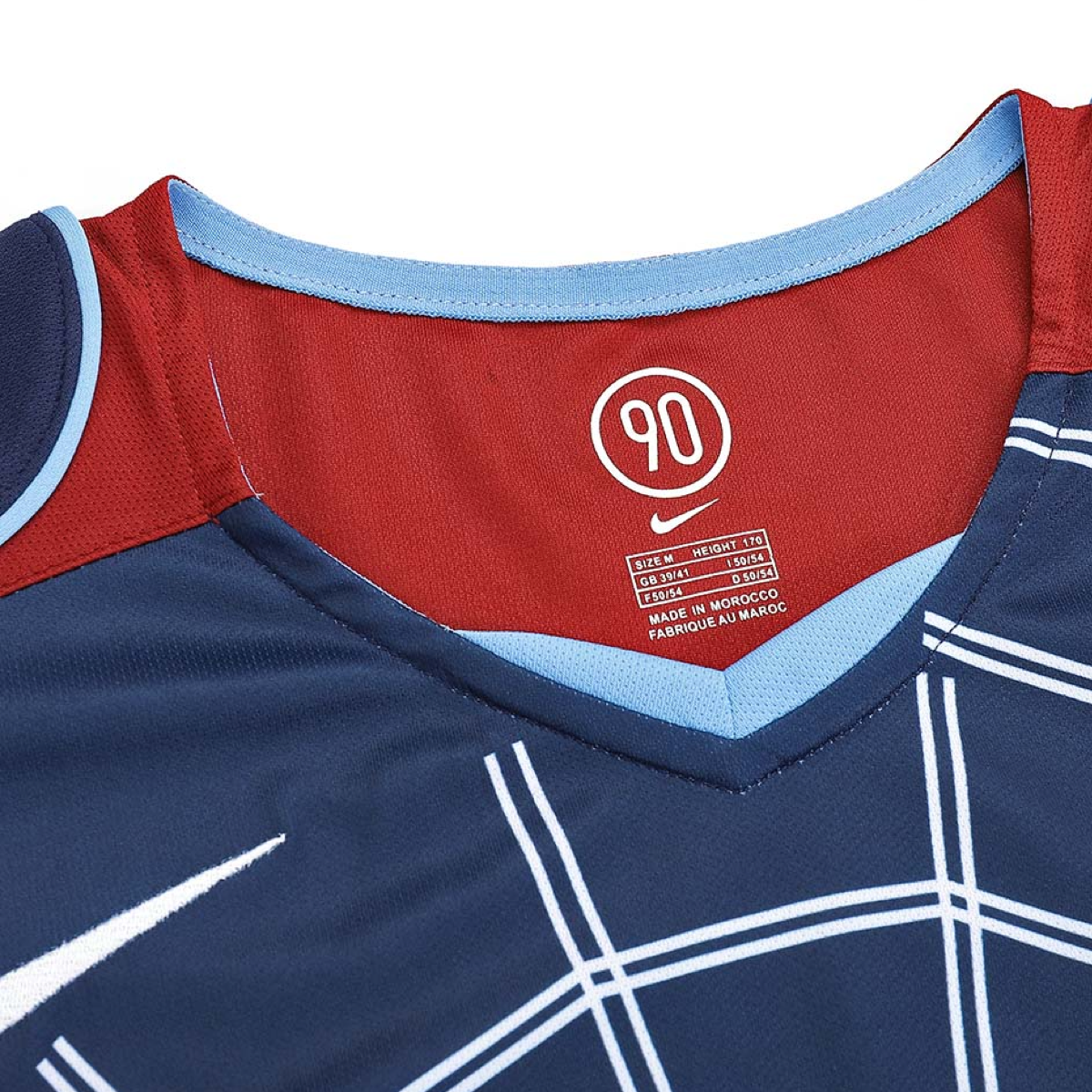 2004-05 Atlético De Madrid Venkovní Dres