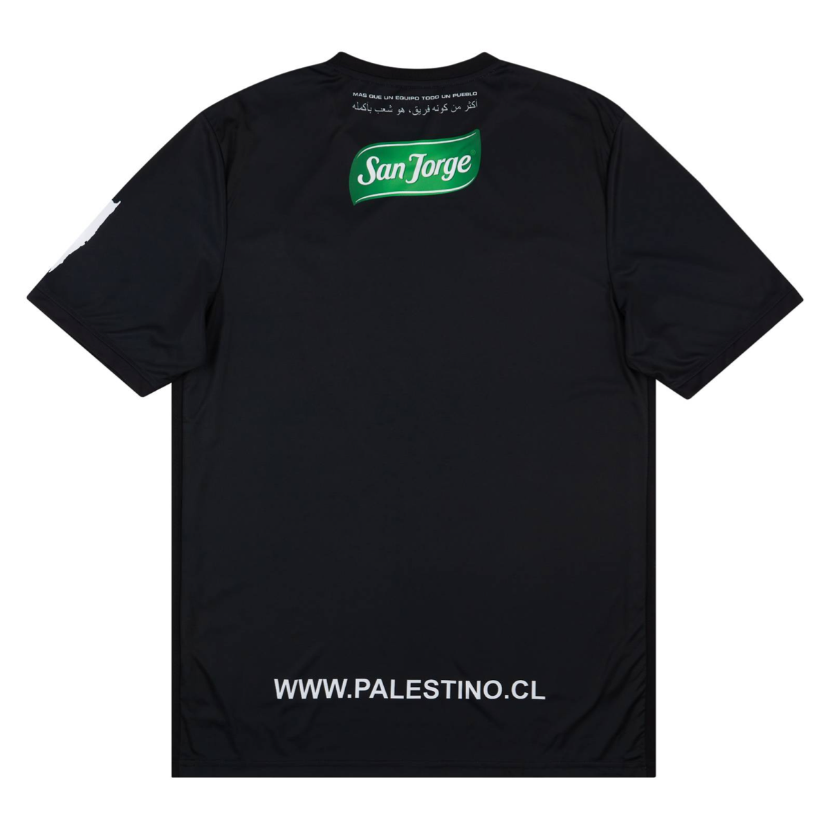 2022-23 Cd Palestino Venkovní Dres
