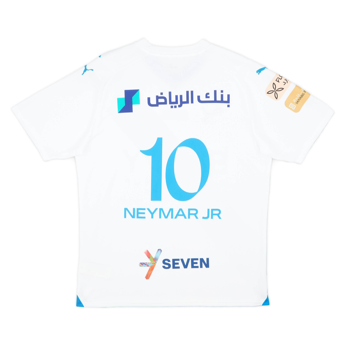 2023-24 Al Hilal SFC Venkovní Dres