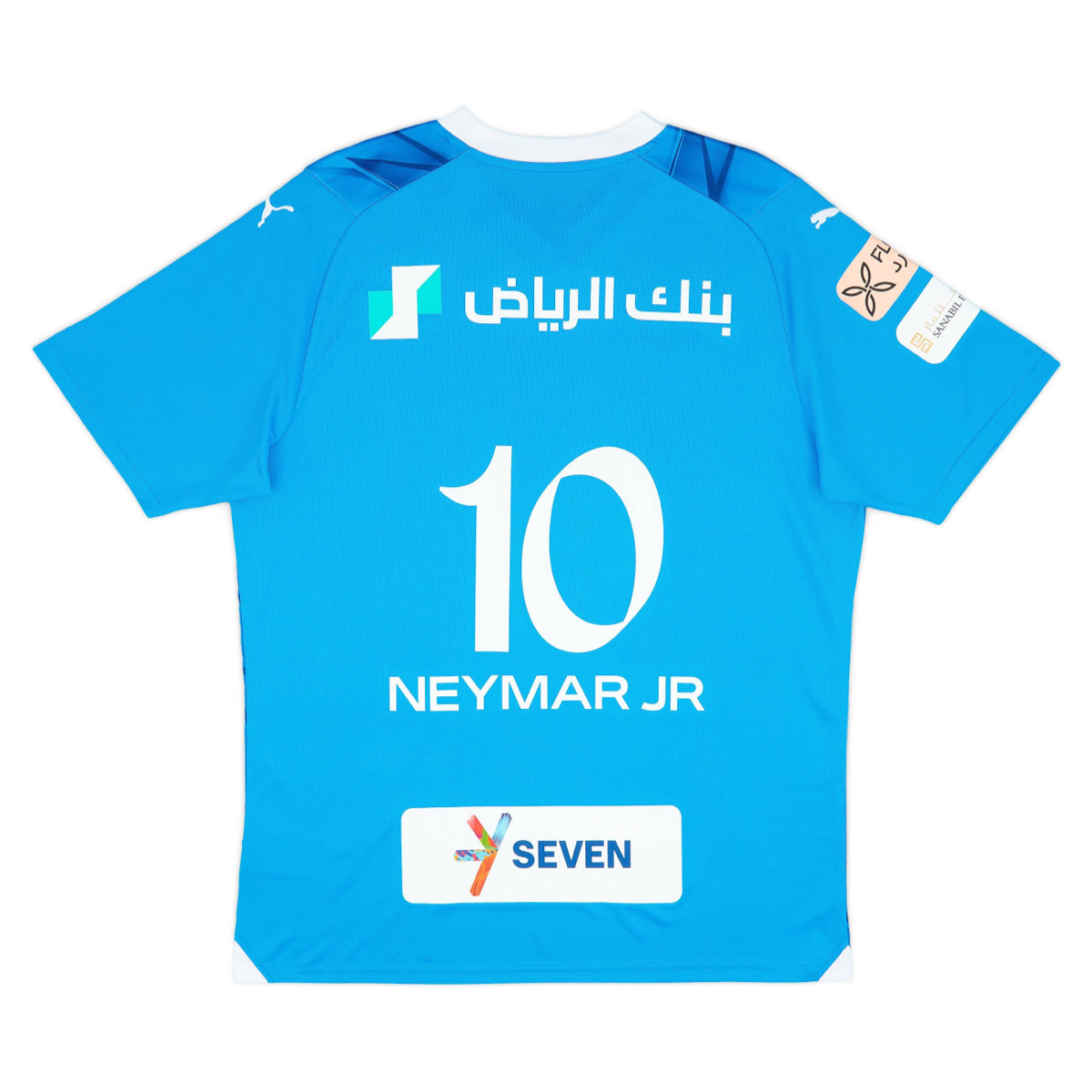 2023-24 Al Hilal SFC Domácí Dres