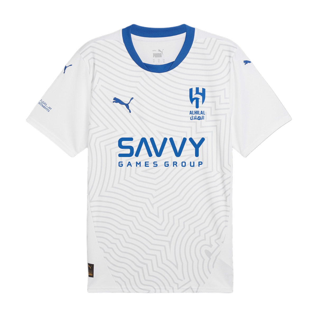 2024-25 Al Hilal SFC Venkovní Dres