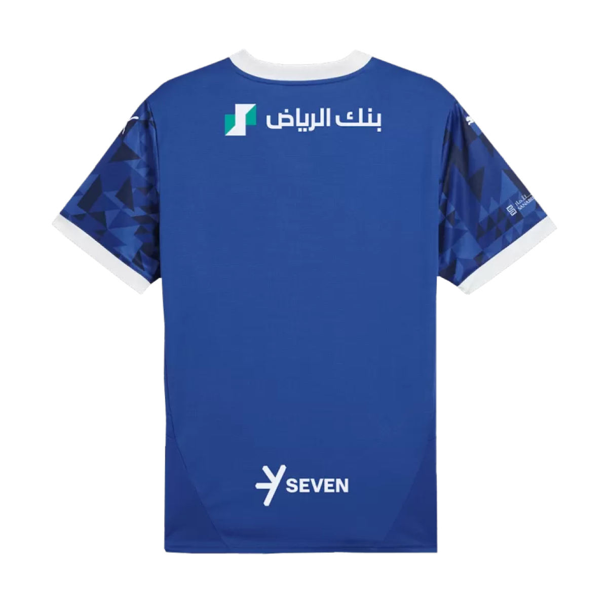 2024-25 Al Hilal SFC Domácí Dres