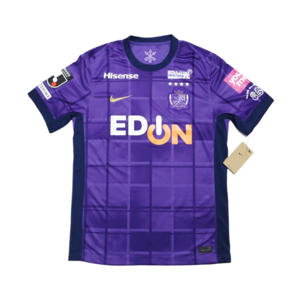 2024-25 Sanfrecce Hiroshima Domácí Dres