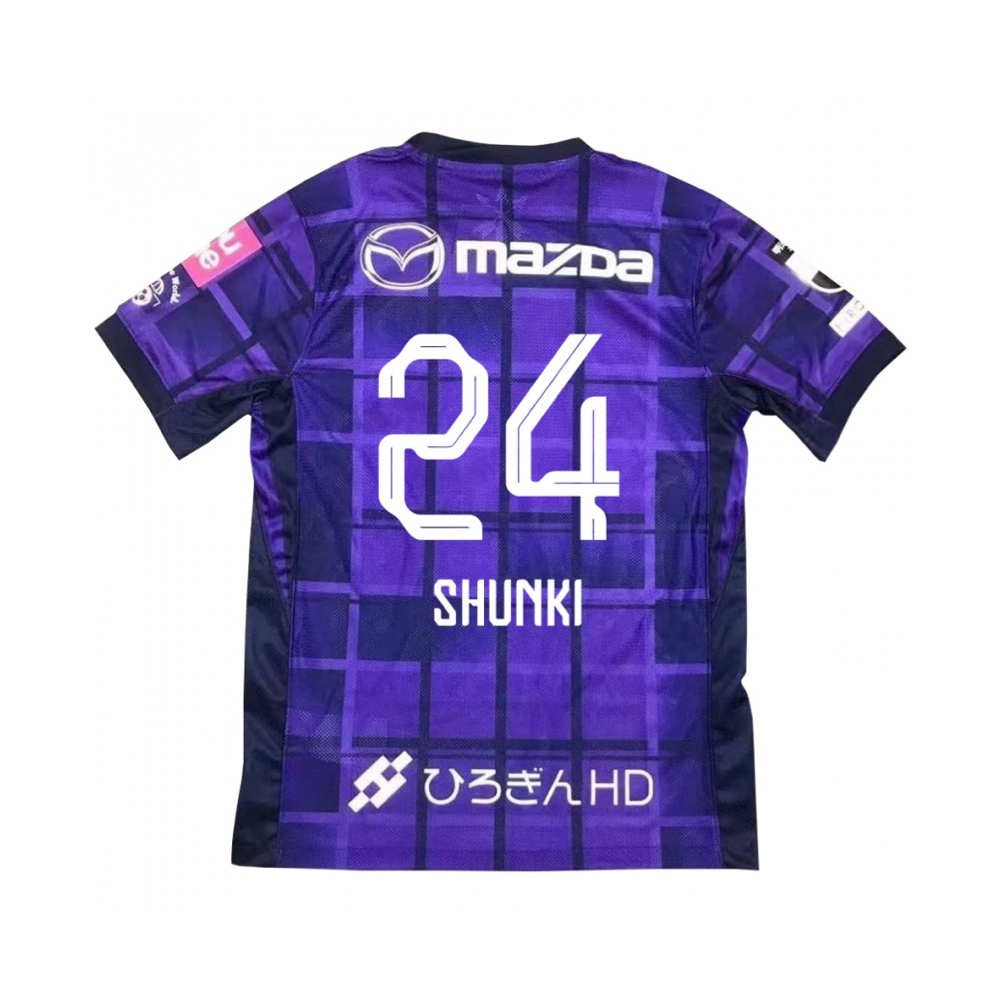 2024-25 Sanfrecce Hiroshima Domácí Dres